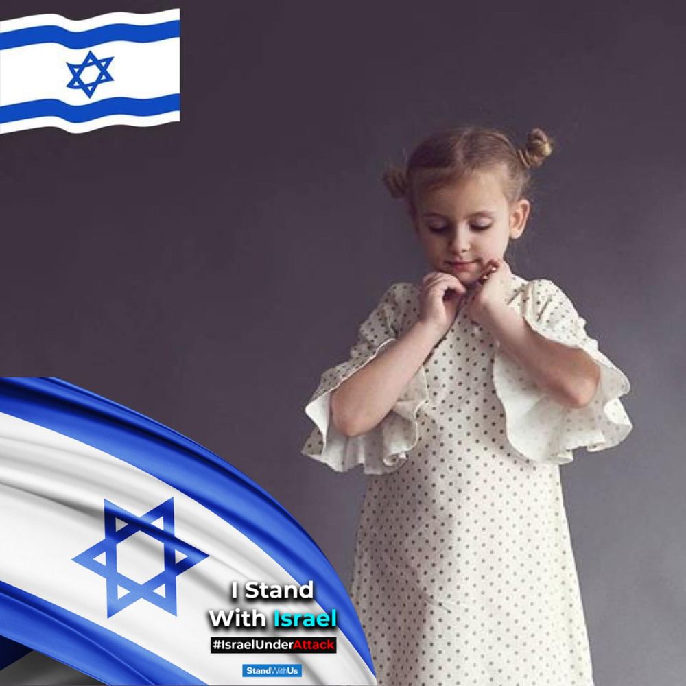Meet your Posher, Yulia